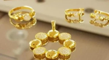 تحرك جديد بالأسواق.. سعر الذهب في مصر يسجل مستويات غير متوقعة السبت 10 يناير